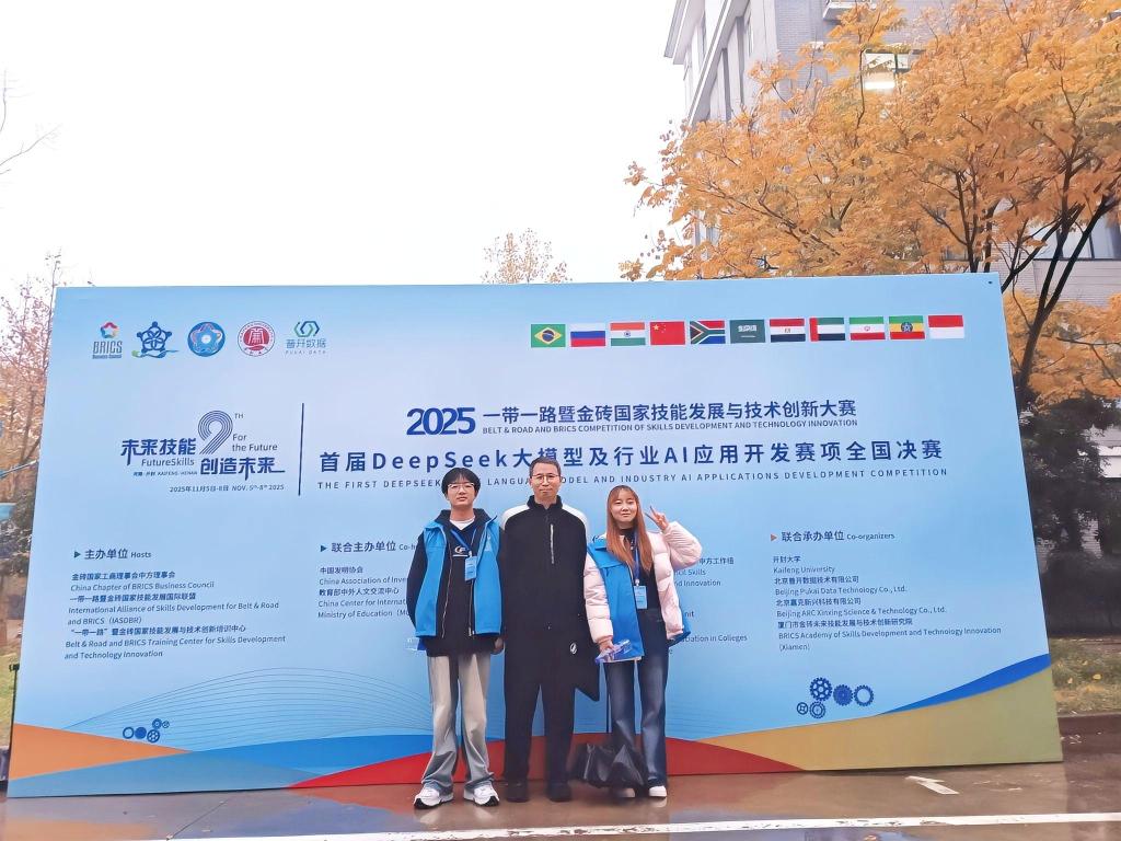 说明: 8ac3c59c2c9cc263d00f6b323f252e71