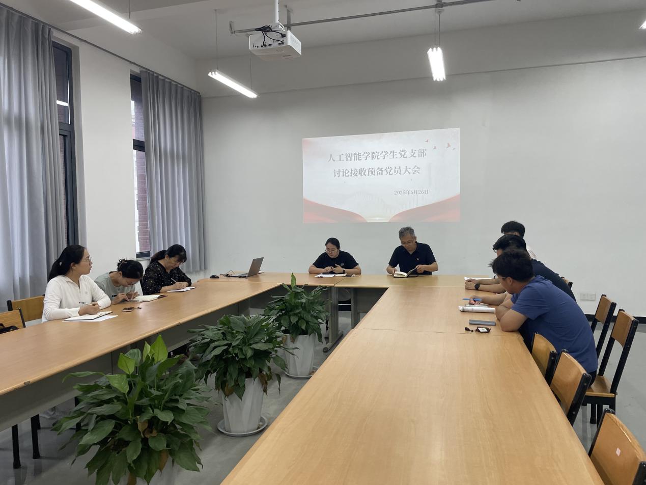 说明: 微信图片_2025-06-27_122632_132